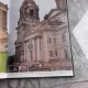 BERLIN, CARTE FOTOGRAFIE  (TEXT IN LIMBA GERMANA SI ENGLEZA)
