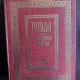 Biblia de la Bucuresti (1988)