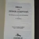 Biblia sau Sfanta Scripture cu trimiteri, traducere de Dumitru Cornilescu