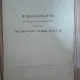 Bibliografia lucrarilor folosite pentru dictionarul limbii romane