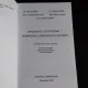 BOLNAVUL CA VICTIMA... RASPUNSUL MEDICINII NATURISTE , DR. PAVEL CHIRILA , 2000