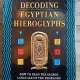 Bridget McDermott - Decoding Egyptian Hieroglyphs