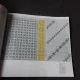 BRODERII TRADITIONALE SI ARTIZANALE MOLDOVENESTI , ELENA NITA IBRIAN
