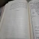 Buletinul Asociatiei Generale a Medicilor Veterinari anul 1928
