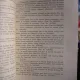 BULETINUL COMISIUNII MONUMENTELOR ISTORICE - 1942 DE VICTOR BRATULESCU