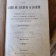 Buletinul Hotararilor Curtii de Casatie si Justitie date de sectiunea I si II, volumul XXXIV partea I, 1895
