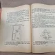 BULETINUL OFICIAL AL FEDERATIEI EQUESTRE ROMANE PE ANUL 1936,