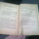 BULETINUL SENTINTELOR INALTEI CURTI DE COMPTURI TOMUL II, NR.5/MAI 1875