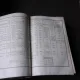 BULLETIN DES LOIS DU ROYAUME DE FRANCE, REGNE DE CHARLES X, TOME NEUVIEME  (CARTE IN LIMBA FRANCEZA)