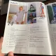 Burda style 10/2017, in limba germana