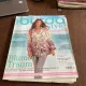 Burda style 5/2015, in limba germana
