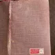 C. Hamangiu Codul General al Romaniei Legi Noui de Unificare vol. XVIII 1930