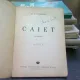 Caiet - Al. O. Teodoreanu  (versuri)