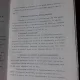 Caiet metodic de matematica 1972, partea I