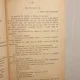 Calendar Crestin pe anul bisect 1948