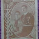 Calendar Romania Eroica 1939
