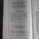 CAMPUL, FOAIE PENTRU SATENI NR.12/1925