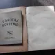 CANOTAJUL - CORNELIU FLORESCU+BROSURA REGULAMENT CANOTAJUL ACADEMIC