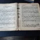 CANTECUL OCHILOR, ROMANTA , MUZICA DE ALEXANDRU LEON, VERSURI CINCINAT PAVELESCU