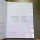 Capodopere ale artei metalelor pretioase din romania - Victor Simion