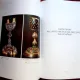 Capodopere ale artei metalelor pretioase din romania - Victor Simion