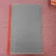 Carte de Cetire, culegere de scrisori vechi cu litere chirilice - Al. Rosculescu