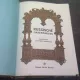 POVESTI FERMECATE RUSESTI ,IN LIMBA GERMANA - TITLUL ORIGINAL RUSSISCHE ZAUBERMARCHEN