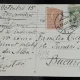 Carte postala, Alba-Iulia, Biserica de Incoronare, 1922