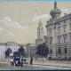 Carte Postala, Arad, inceput de secol XX