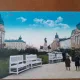Carte postala, Arad Parcul Kossuth, 1917
