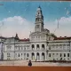 Carte postala, Arad Primaria, 1947