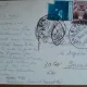 Carte postala, Baile Sovata, 1933