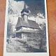 Carte Postala Biserica din Lemn din Barsana Maramures, perioada interbelica, necirculata
