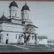 Carte postala, Biserica Manastirii Cetatuia, 1979