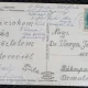 Carte Postala, Bistrita, Camera de Comert, 1910