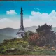 Carte postala, Brasov, Statuia lui Arpad, 1926