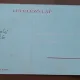Carte postala, Brasov vedere generala, perioada interbelica