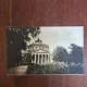 Carte Postala - Bucuresti. Ateneul Roman