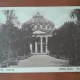 Carte postala, Bucuresti Ateneul Roman, perioada interbelica