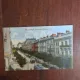Carte Postala - Bucuresti. Bulevardul Elisabeta