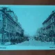 Carte postala, Bucuresti Bulevardul Elisabeta, perioada interbelica