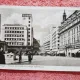 Carte postala, Bucuresti Calea Victoriei cu Piata Teatrului1938