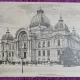 Carte Postala, Bucuresti, Casa de Depuneri, 1933