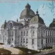Carte postala, Bucuresti, Casa de Depuneri, perioada interbelica