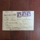 Carte Postala - Bucuresti. Monte Carlo