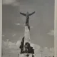 Carte postala, Bucuresti Monumentul aviatiei, perioada interbelica