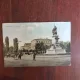 Carte Postala - Bucuresti. Monumentul Bratianu si Universitatea