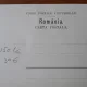 Carte postala, Bucuresti, Muscal, inceput de secol XX