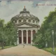 Carte postala, Bucuresti, Palatul Ateneului, perioada interbelica