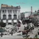 Carte postala, Bucuresti Piata Sf.Anton, inceput de secol XX